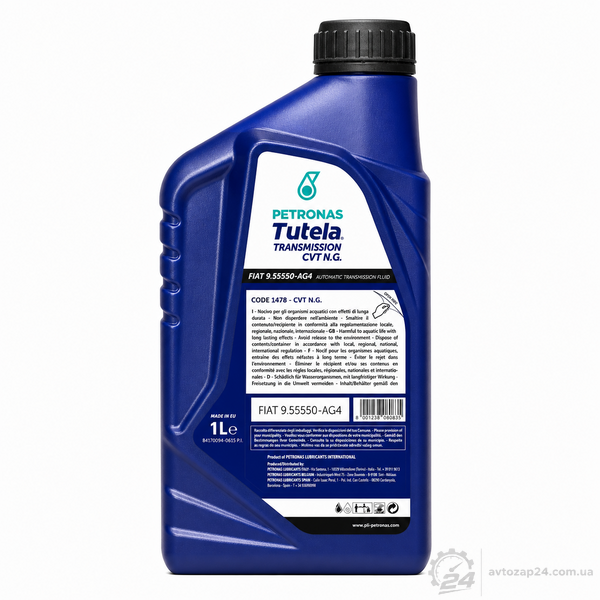 Трансмісійна олива Tutela CVT NG 75W-80 - 1 л 101120 фото